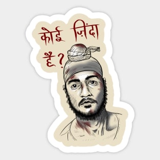 Sardar Udham Sticker